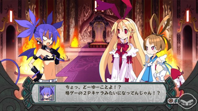 Disgaea D2: A Brighter Darkness - Immagine 71980
