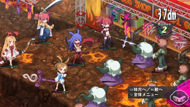 Disgaea D2: A Brighter Darkness - Immagine 71982