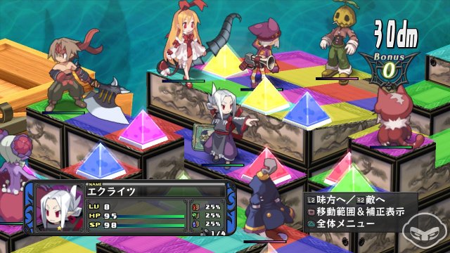 Disgaea D2: A Brighter Darkness - Immagine 71986