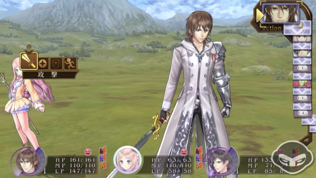 Atelier Meruru Plus - Immagine 71684