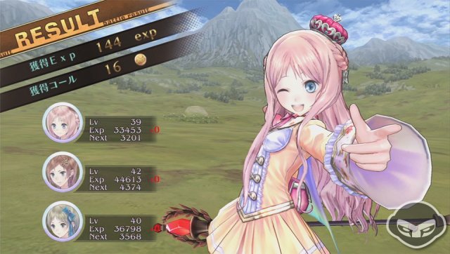 Atelier Meruru Plus - Immagine 71687