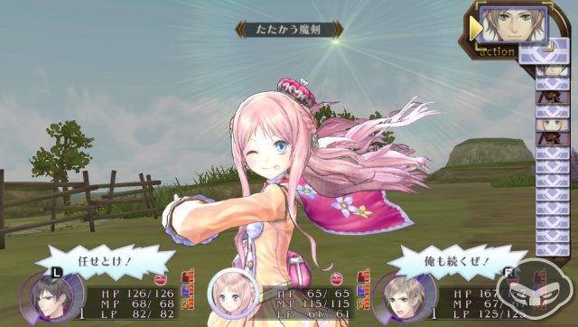 Atelier Meruru Plus - Immagine 71688