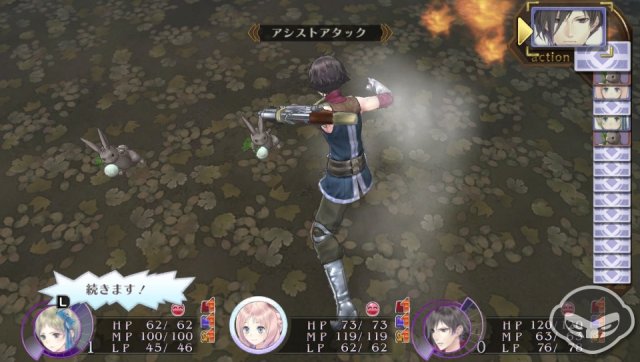 Atelier Meruru Plus - Immagine 71689