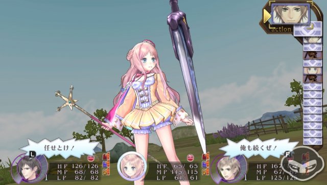 Atelier Meruru Plus - Immagine 71691