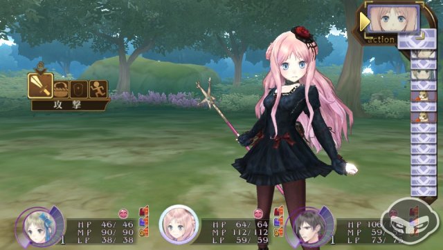 Atelier Meruru Plus - Immagine 71695