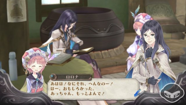 Atelier Meruru Plus - Immagine 71698