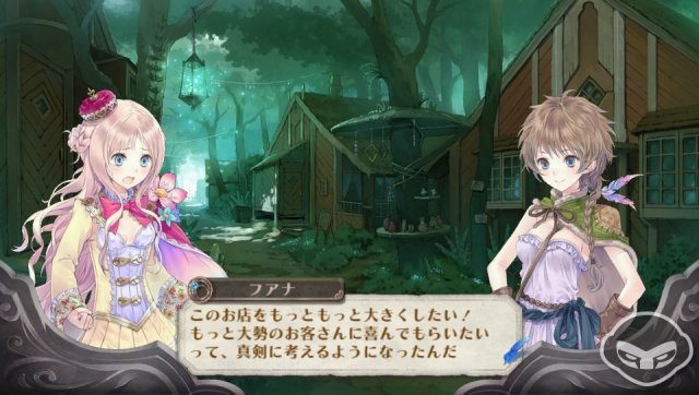 Atelier Meruru Plus - Immagine 71702