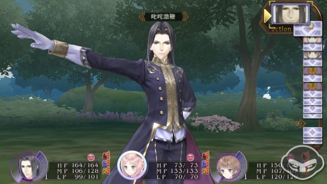 Atelier Meruru Plus - Immagine 71711