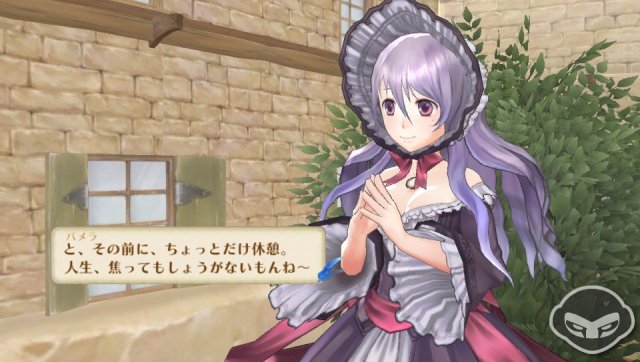 Atelier Meruru Plus - Immagine 71714