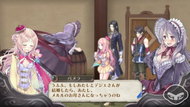 Atelier Meruru Plus - Immagine 71716