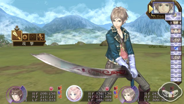 Atelier Meruru Plus - Immagine 75358