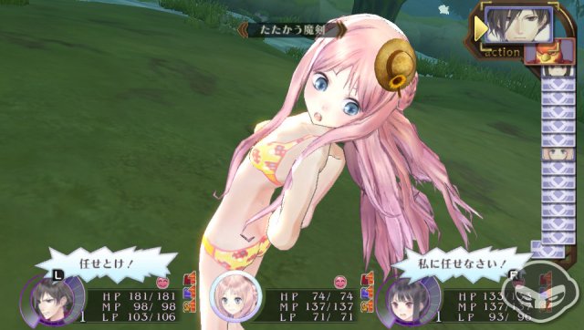 Atelier Meruru Plus - Immagine 75368