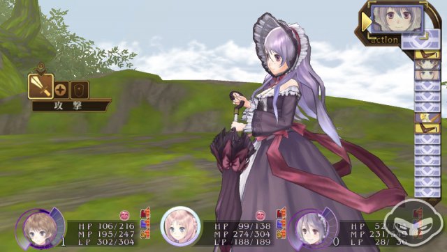 Atelier Meruru Plus - Immagine 75380