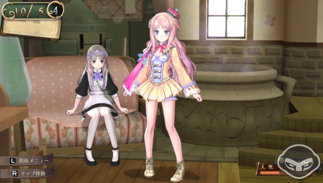 Atelier Meruru Plus immagine 75386