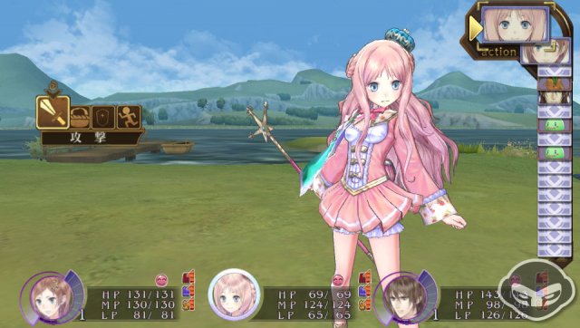 Atelier Meruru Plus - Immagine 74038
