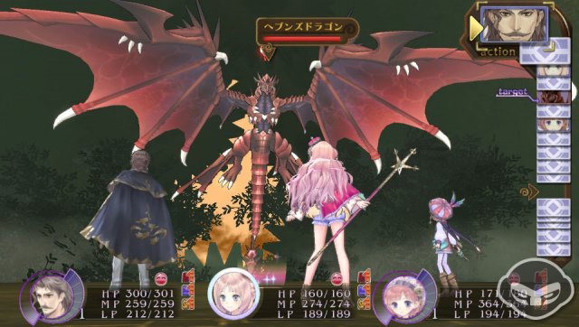 Atelier Meruru Plus - Immagine 74044