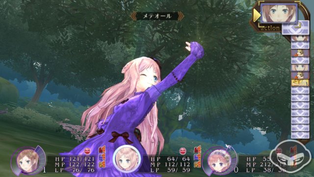 Atelier Meruru Plus - Immagine 74050