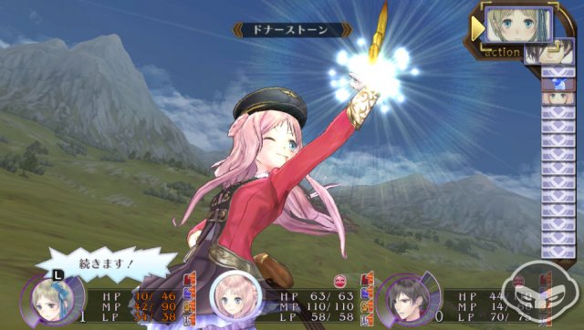 Atelier Meruru Plus - Immagine 74056