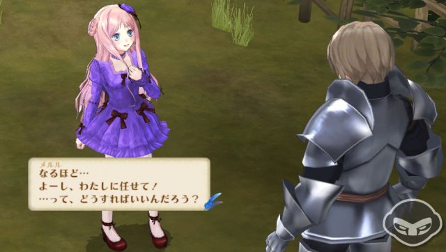 Atelier Meruru Plus - Immagine 74066