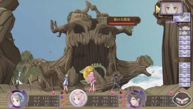Atelier Meruru Plus - Immagine 70388