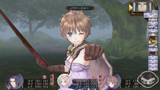 Atelier Meruru Plus - Immagine 70389