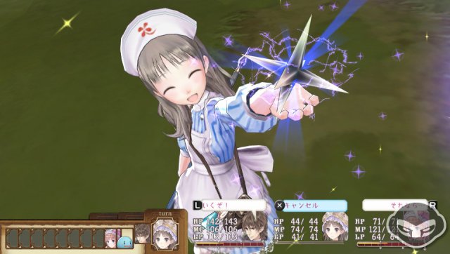 Atelier Meruru Plus - Immagine 70391