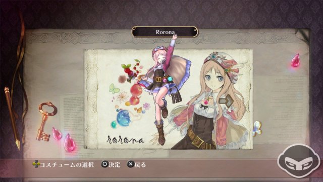 Atelier Meruru Plus - Immagine 70393