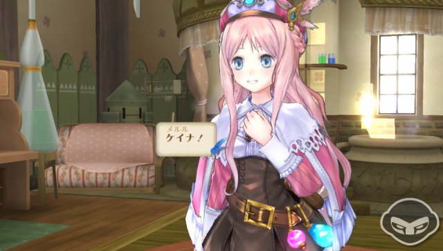 Atelier Meruru Plus - Immagine 70395