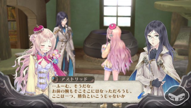 Atelier Meruru Plus - Immagine 70398