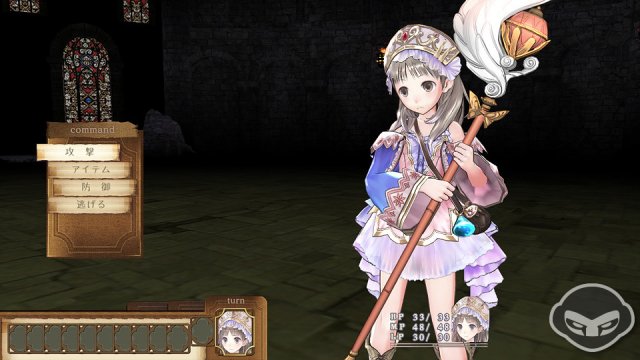 Atelier Meruru Plus - Immagine 70399