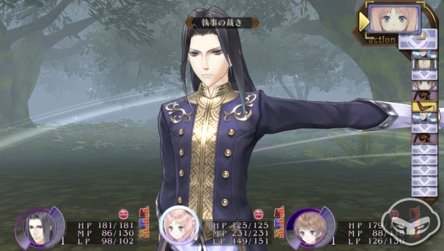 Atelier Meruru Plus - Immagine 70405