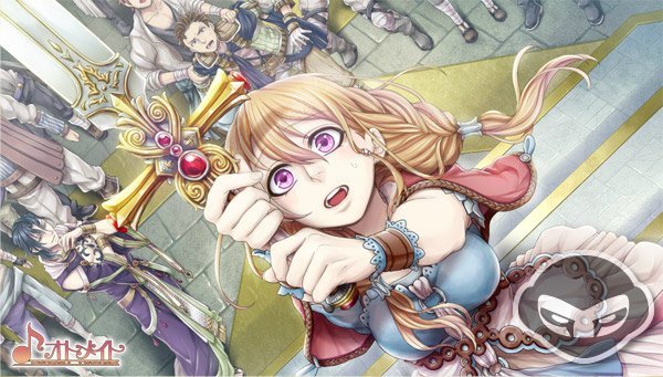 Princess Arthur - Immagine 70364