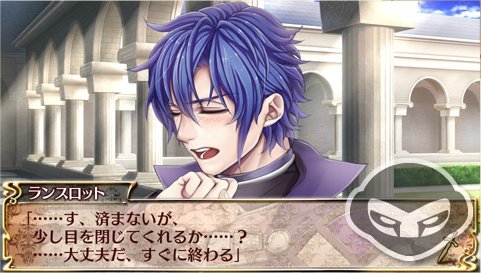Princess Arthur immagine 70365