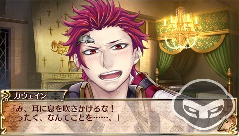 Princess Arthur immagine 70366
