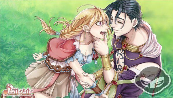 Princess Arthur immagine 70367