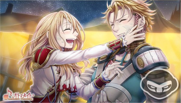 Princess Arthur immagine 70368