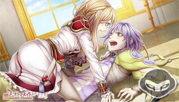 Princess Arthur immagine 70369
