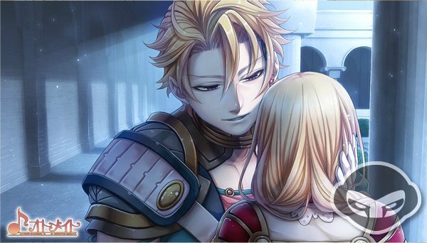 Princess Arthur immagine 70371