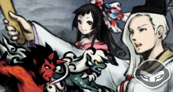 Sumioni: Demon Arts immagine 70938