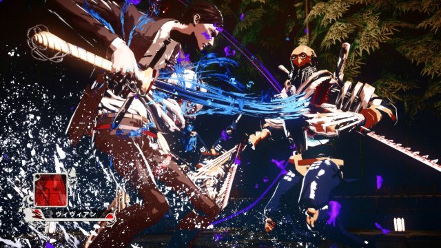 Killer is Dead - Immagine 81637