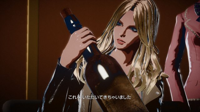 Killer is Dead - Immagine 89302