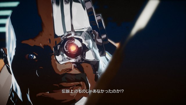 Killer is Dead - Immagine 89304
