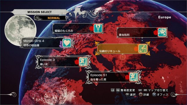 Killer is Dead - Immagine 89308