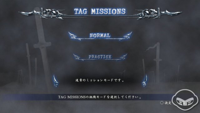 Ninja Gaiden Sigma 2 Plus - Immagine 71547