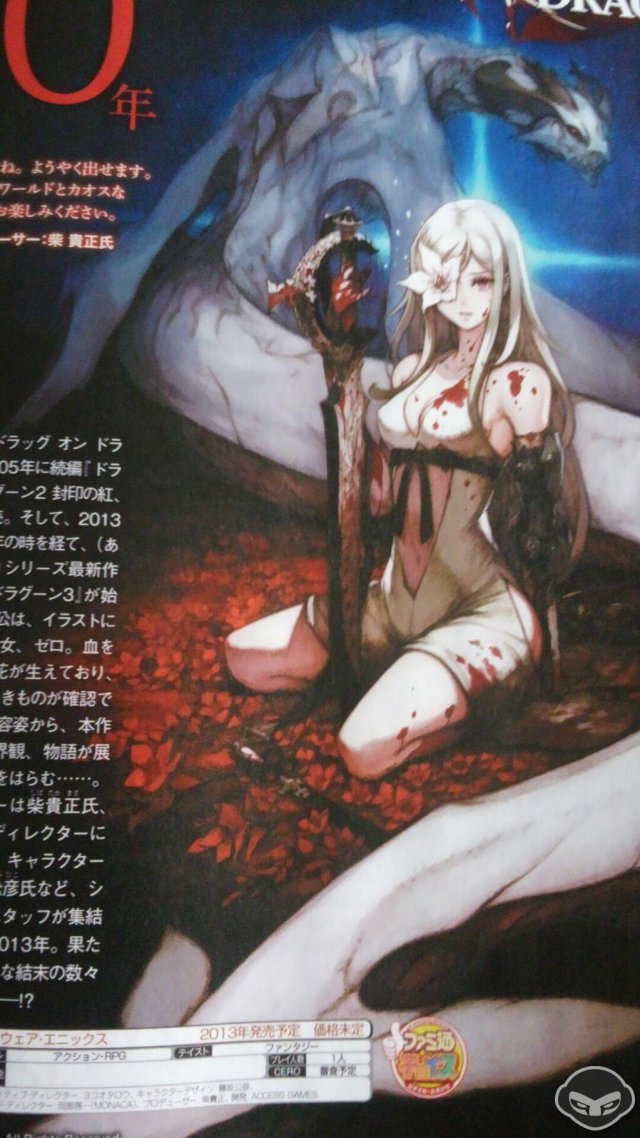 Drakengard 3 - Immagine 75746