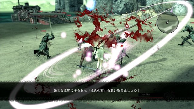 Drakengard 3 - Immagine 98569