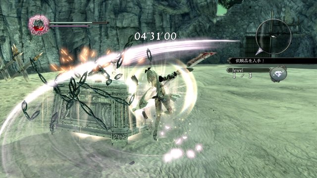 Drakengard 3 - Immagine 98570