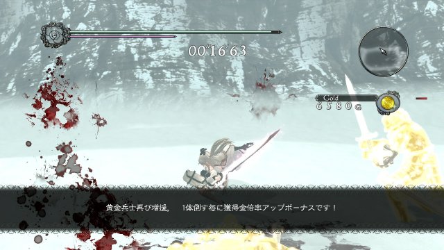 Drakengard 3 - Immagine 98571