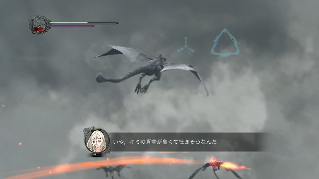 Drakengard 3 - Immagine 94994