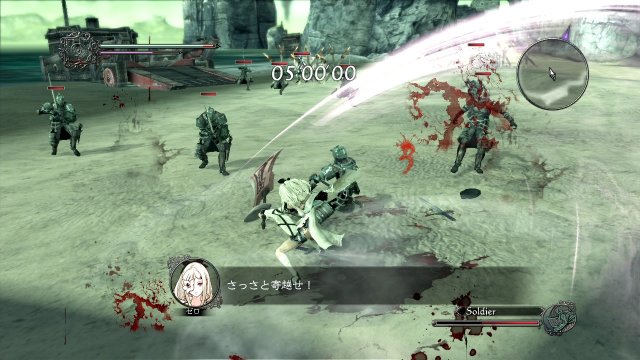 Drakengard 3 - Immagine 98574